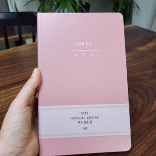 로지님이 올린 리뷰 사진 2