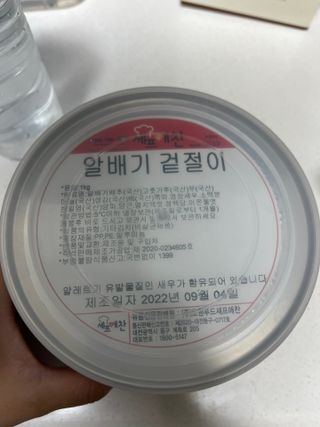 보람강님이 올린 리뷰 사진 1
