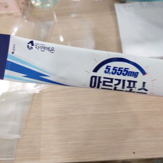 복도리님이 올린 리뷰 사진 4