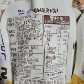 트래블러님이 올린 리뷰 사진 3