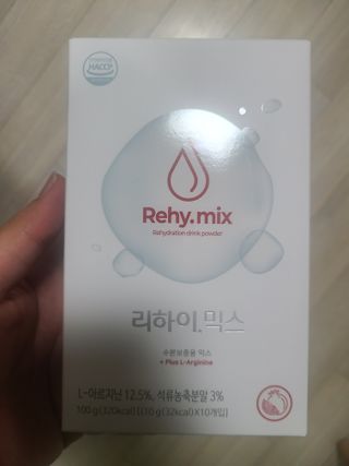 리하이.믹스 수분보충용믹스 리하이.믹스 (Rehy.mix) — 4점을 준 리뷰어가 2022년 6월 올린 사용 사진