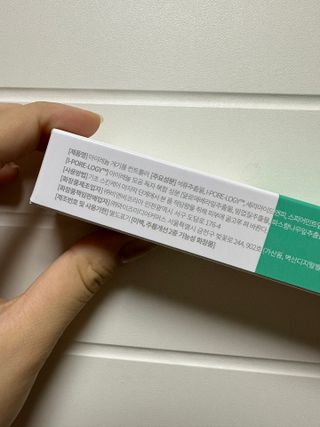 두두님이 올린 리뷰 사진 2