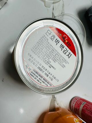 셰프애찬 단호박 백김치 1kg — 4점을 준 리뷰어가 2022년 10월 올린 사용 사진