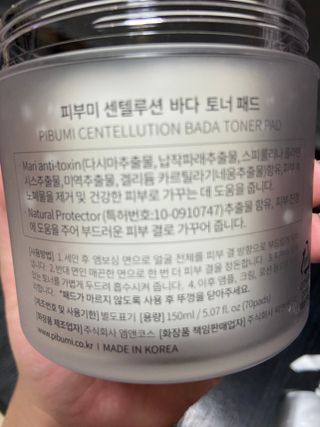 gpdms0818님이 올린 리뷰 사진 4