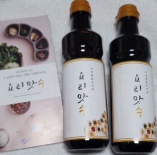 희야님이 올린 리뷰 사진 1