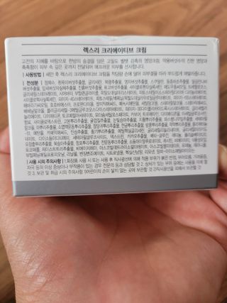 알몽님이 올린 리뷰 사진 2