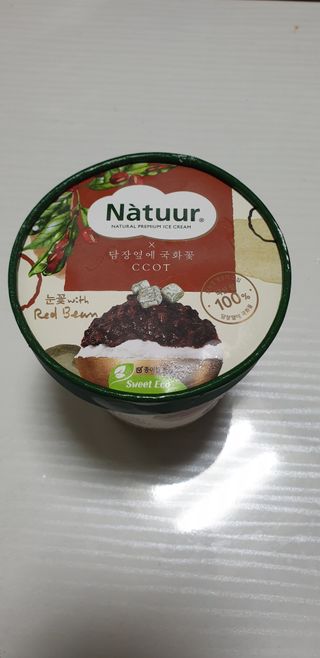 꾸왑님이 올린 리뷰 사진 2