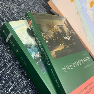 DH님이 올린 리뷰 사진 1