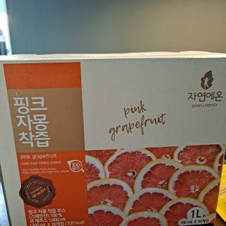 모모랜드님이 올린 리뷰 사진 2