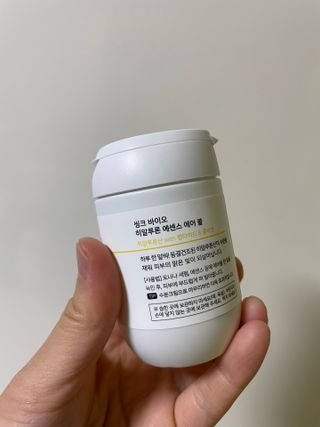 씽크바이오 히알루론 에센스 에어볼 28ea — 5점을 준 리뷰어가 2022년 9월 올린 사용 사진