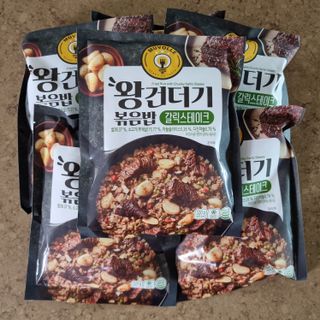 llast님이 올린 리뷰 사진 1