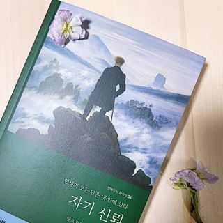 퓨리아님이 올린 리뷰 사진 1