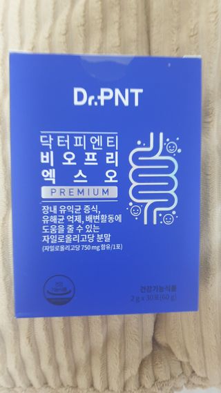 닥터피엔티 [Dr.PNT] 장내 환경 개선의 핵심, 프리바이오틱스! 비오프리 XO — 4점을 준 리뷰어가 2022년 11월 올린 사용 사진