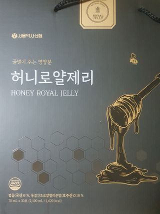 와레버님이 올린 리뷰 사진 1