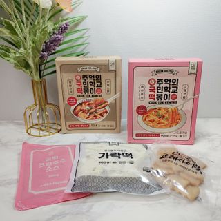 추억의 국민학교 떡볶이 국떡 뉴트로 5종 — 5점을 준 리뷰어가 2021년 9월 올린 사용 사진