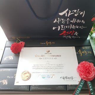 지니야님이 올린 리뷰 사진 2