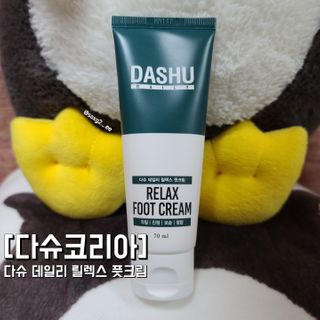 그므시라꼬님님이 올린 리뷰 사진 1