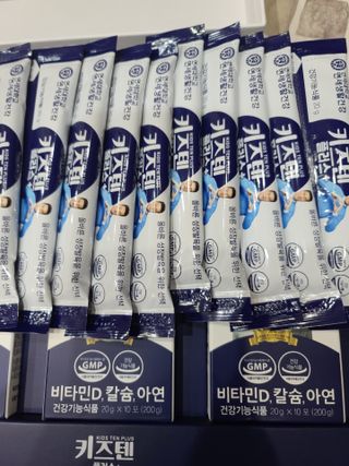 키즈텐플러스 연세 키즈텐 플러스 1개월 — 5점을 준 리뷰어가 2021년 3월 올린 사용 사진