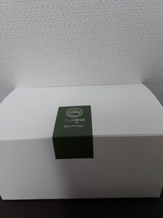 [그래한끼] 무설탕/저당 시리얼타입 수제그래놀라 (40gX10개) — 5점을 준 리뷰어가 2022년 8월 올린 사용 사진