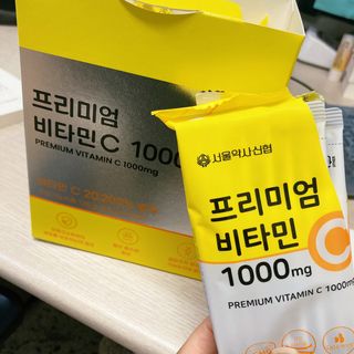 서울약사신협 프리미엄 비타민C 1,000mg_2.5g x 50포 — 5점을 준 리뷰어가 2021년 10월 올린 사용 사진