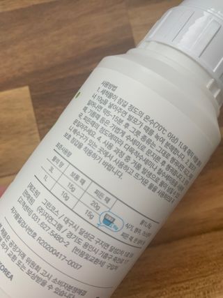구름님이 올린 리뷰 사진 2