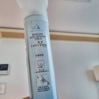 제잉님이 올린 리뷰 사진 3