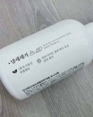 뉴걸님이 올린 리뷰 사진 3