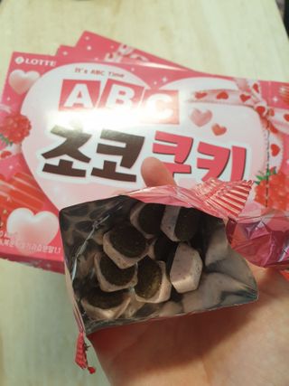 긍정미뇽님이 올린 리뷰 사진 4