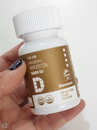 (NEW)다나음 하이포텐시 비타민D3 5000IU(60정/2개월분) — 5점을 준 리뷰어가 2023년 1월 올린 사용 사진