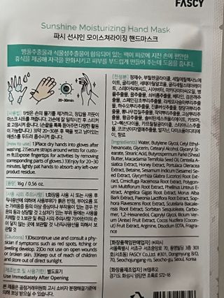 리뷰쟁이님이 올린 리뷰 사진 4