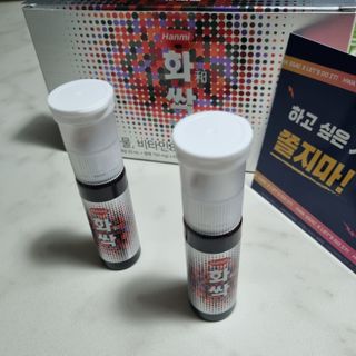 한미사이언스 주식회사 한미사이언스 화싹 — 5점을 준 리뷰어가 2022년 11월 올린 사용 사진