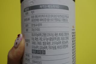 힝구님이 올린 리뷰 사진 2