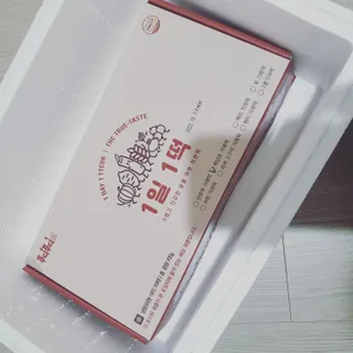 [푸디푸디] 1일1떡!  가래떡 낱개포장 아침식사 식사대용! 7종 세트 혼합 (1BOX=14개입) — 5점을 준 리뷰어가 2022년 4월 올린 사용 사진