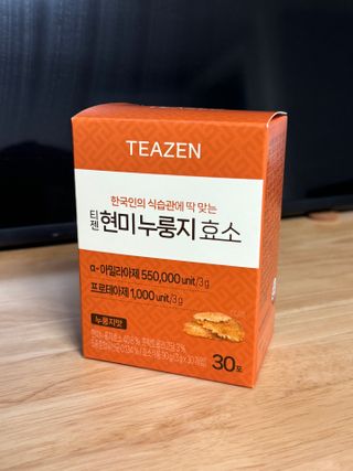 새디나님이 올린 리뷰 사진 1
