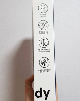 닥터레이디  밸런스 컨디셔너 Y존 세럼 — 5점을 준 리뷰어가 2021년 7월 올린 사용 사진