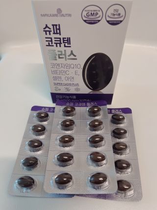 은방울소녀님이 올린 리뷰 사진 1