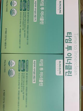 민지님이 올린 리뷰 사진 4
