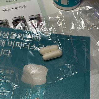 메디타민 인체유래 비피더스 포스트 프로바이오틱스 — 5점을 준 리뷰어가 2021년 3월 올린 사용 사진
