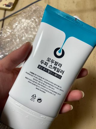 다니당근님이 올린 리뷰 사진 2
