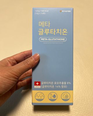 메타웰빙 GC녹십자웰빙 메타 글루타치온 — 5점을 준 리뷰어가 2022년 10월 올린 사용 사진