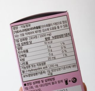 wony님이 올린 리뷰 사진 3
