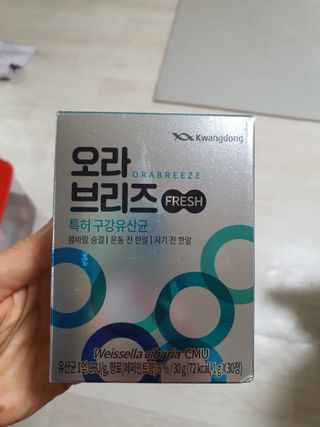 형통맘님이 올린 리뷰 사진 3