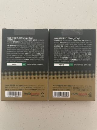 뚜두좌님이 올린 리뷰 사진 2