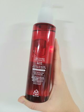 레드투래드 안티더스트 클렌징 오일 150ml — 5점을 준 리뷰어가 2021년 9월 올린 사용 사진