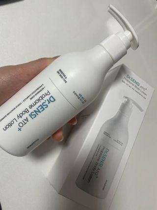 에센느 닥터 센시 아토 프로바이옴 바디로션 — 5점을 준 리뷰어가 2023년 2월 올린 사용 사진