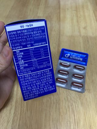체인미 쏘팔. 옥타플러스아연 남자의비밀 1,000mg x 30캡슐 — 4.5점을 준 리뷰어가 2021년 12월 올린 사용 사진