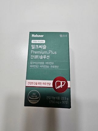 시크릿쥬쥬님이 올린 리뷰 사진 2