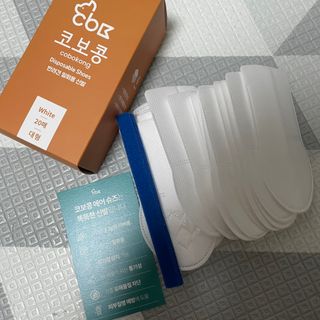 코보콩 에어슈즈 강아지 일회용 신발 소용량 패키지 20매 초경량  미끄럼방지 실내외 겸용 — 5점을 준 리뷰어가 2022년 2월 올린 사용 사진