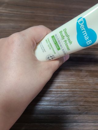 귀욤뽀쟉아들맘♡님이 올린 리뷰 사진 3