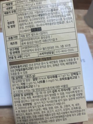 뿌꾸뿌꾸님이 올린 리뷰 사진 1